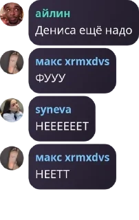 🇧🇸 emoji Шутовский забег pack by @QuotLyBot Telegram sticker 11 of 120