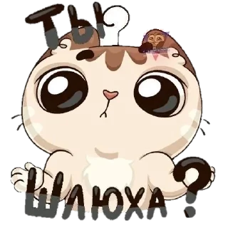 👻 emoji ww.epsi Telegram sticker 15 of 120