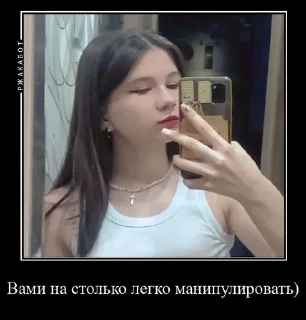 😁 emoji Стикеры @stickrubot @textmeru_bot Telegram sticker 17 of 26