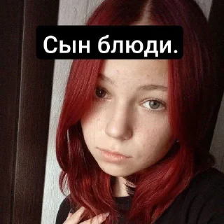 ❤️ emoji Стикеры @stickrubot @textmeru_bot Telegram sticker 7 of 26