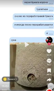 🙈 emoji Стикеры @stickrubot @textmeru_bot Telegram sticker 18 of 26