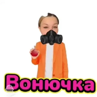 💩 emoji Dolbaibki Telegram sticker 17 of 24