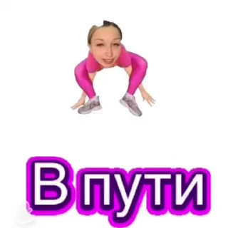 🏃‍♀️ emoji Dolbaibki Telegram sticker 20 of 24