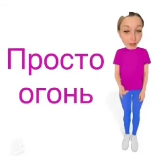 😎 emoji Dolbaibki Telegram sticker 18 of 24