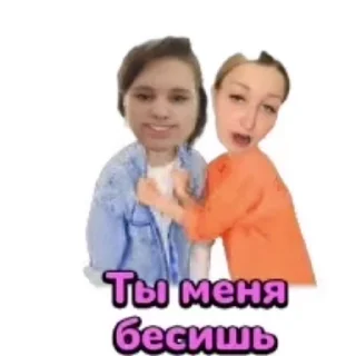 Sticker from Dolbaibki
