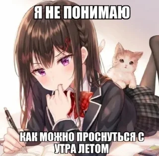 🤔 emoji епта @qawzrr Telegram sticker 18 of 120