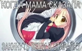 😏 emoji епта @qawzrr Telegram sticker 14 of 120
