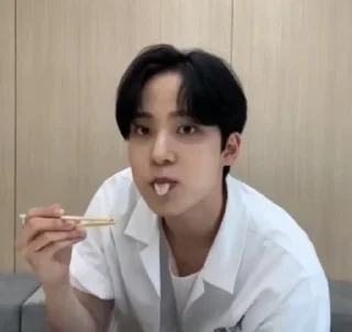 Sticker from CutieYunho
