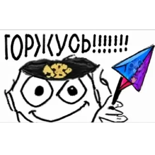 🇷🇺 emoji Kang pack by @azimxv Telegram sticker 18 of 18