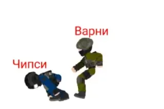 😜 emoji Подвал выебанистя Telegram sticker 5 of 37