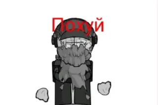 😒 emoji Подвал выебанистя Telegram sticker 4 of 37