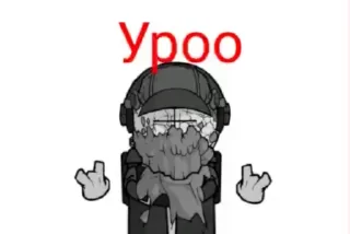 ❤️ emoji Подвал выебанистя Telegram sticker 1 of 37