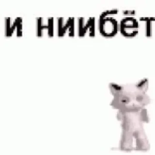 😒 emoji Стикеры @stickrubot @textmeru_bot Telegram sticker 2 of 87