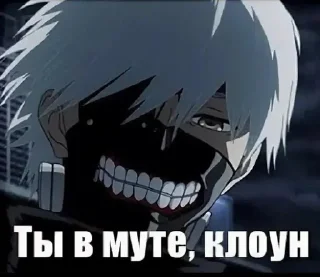 😜 emoji Стикеры @stickrubot @textmeru_bot Telegram sticker 24 of 87