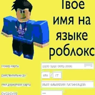 🤓 emoji Стикеры @stickrubot @textmeru_bot Telegram sticker 4 of 87