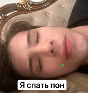 😒 emoji Стикеры @stickrubot @textmeru_bot Telegram sticker 8 of 18