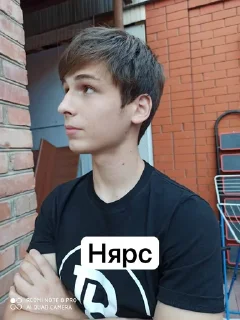 😔 emoji Стикеры @stickrubot @textmeru_bot Telegram sticker 7 of 18