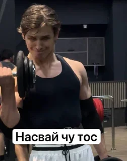 🙈 emoji Стикеры @stickrubot @textmeru_bot Telegram sticker 12 of 18