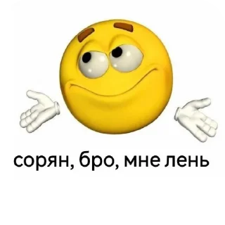 ✋ emoji @krinvix @kw1zsxz Telegram sticker 18 of 46