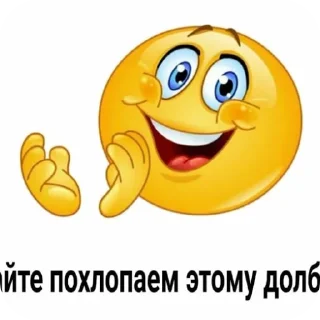 🙂 emoji @krinvix @kw1zsxz Telegram sticker 17 of 46