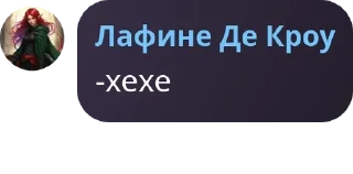 👏 emoji Безголовые придурки🥰😍😘🤗 pack by @QuotLyBot Telegram sticker 2 of 120