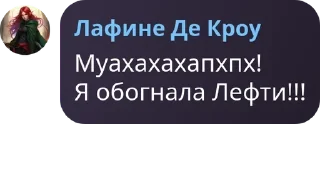 👩‍❤️‍👩 emoji Безголовые придурки🥰😍😘🤗 pack by @QuotLyBot Telegram sticker 22 of 120