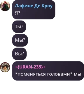 👩‍🤝‍👩 emoji Безголовые придурки🥰😍😘🤗 pack by @QuotLyBot Telegram sticker 10 of 120
