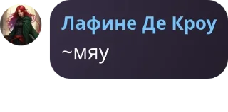 👨‍🔧 emoji Безголовые придурки🥰😍😘🤗 pack by @QuotLyBot Telegram sticker 1 of 120