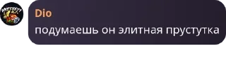 ☀️ emoji 🌴Санаторий Травбоба🎋 pack by @QuotLyBot Telegram sticker 5 of 8