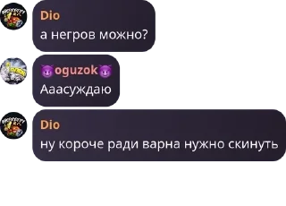 🇹🇫 emoji 🌴Санаторий Травбоба🎋 pack by @QuotLyBot Telegram sticker 7 of 8
