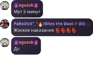 👺 emoji 🌴Санаторий Травбоба🎋 pack by @QuotLyBot Telegram sticker 6 of 8