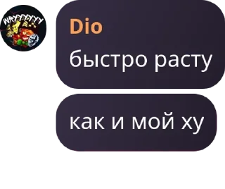 🧘 emoji 🌴Санаторий Травбоба🎋 pack by @QuotLyBot Telegram sticker 8 of 8