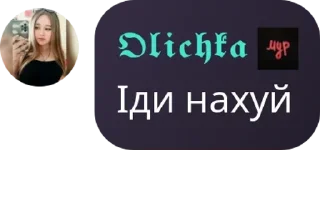 Sticker from Пᴀʜдиши 🐼🎋 pack by @QuotLyBot