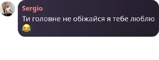 😂 emoji Пᴀʜдиши 🐼🎋 pack by @QuotLyBot Telegram sticker 18 of 62