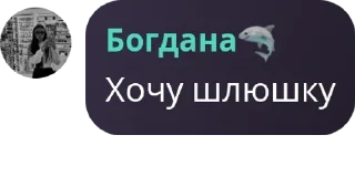 🧑‍🦯 emoji Пᴀʜдиши 🐼🎋 pack by @QuotLyBot Telegram sticker 8 of 62