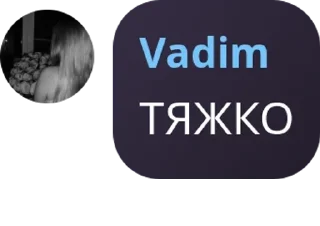 🧑‍🤝‍🧑 emoji Пᴀʜдиши 🐼🎋 pack by @QuotLyBot Telegram sticker 24 of 62