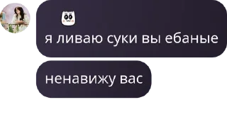 ⏸️ emoji пиздаболы world domination pack by @QuotLyBot Telegram sticker 17 of 114