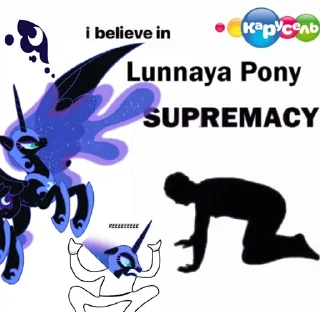 🌑 emoji @mlpstickers i believe in Telegram sticker 15 of 44