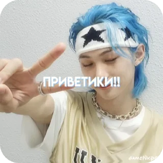 Sticker from gameNkpop от мери