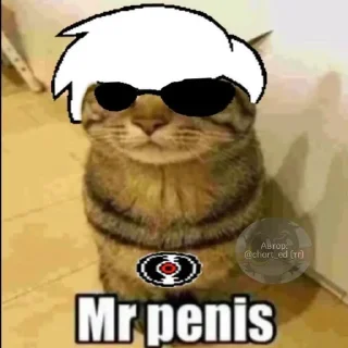 🌟 emoji Хлебная кайфуля (Homestuck) Telegram sticker 14 of 120