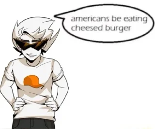 🌟 emoji Хлебная кайфуля (Homestuck) Telegram sticker 21 of 120