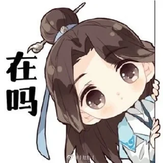 Sticker from Осени