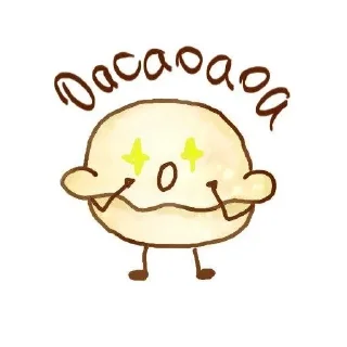 🌟 emoji ПельмешкИ Telegram sticker 6 of 12