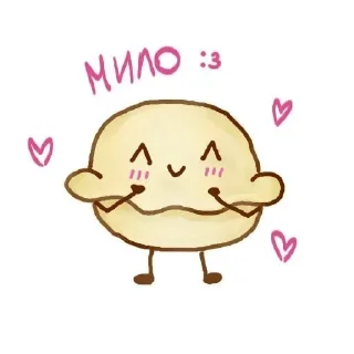 🌟 emoji ПельмешкИ Telegram sticker 11 of 12
