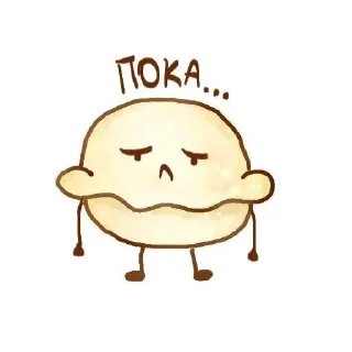 🌟 emoji ПельмешкИ Telegram sticker 1 of 12