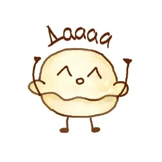 🌟 emoji ПельмешкИ Telegram sticker 7 of 12