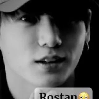 😳 emoji Kim_Jisu_Jk by @gostickerbot Telegram sticker 4 of 68
