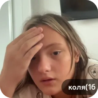 😔 emoji Тгк хинака   https://t.me/iobaaishi Telegram sticker 23 of 86