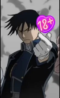 🌟 emoji Roy Mustang Telegram sticker 9 of 107