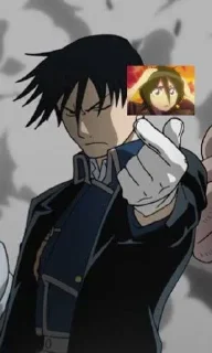 🌟 emoji Roy Mustang Telegram sticker 11 of 107